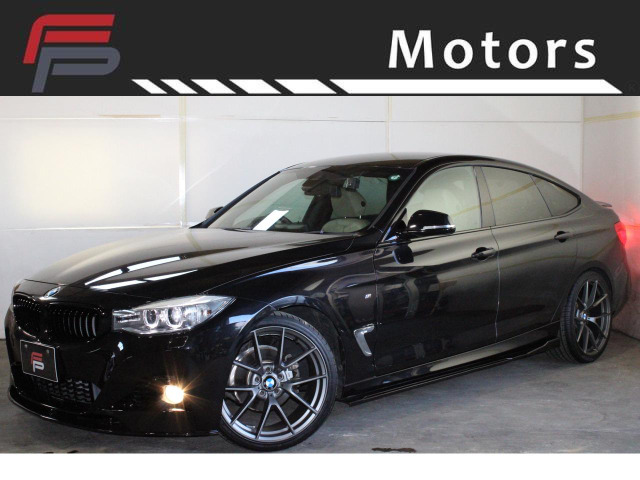 BMW 3シリーズグランツーリスモ 