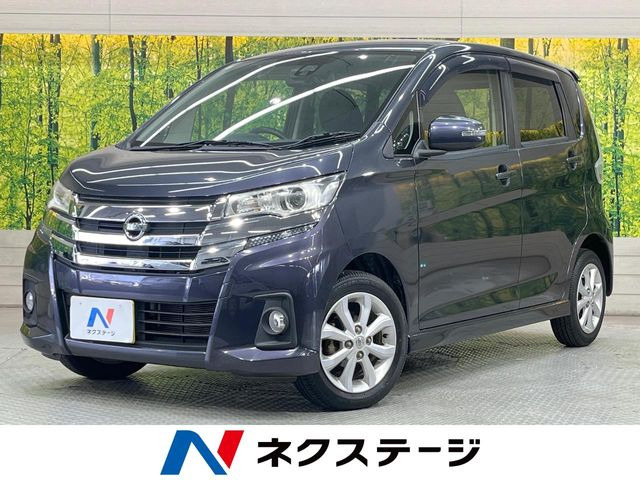 日産 デイズ 
