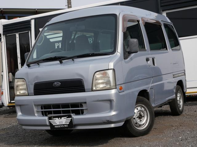 スバル サンバー 