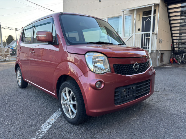 日産 モコ 