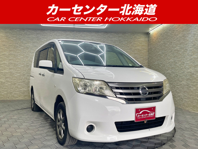 日産 セレナ 