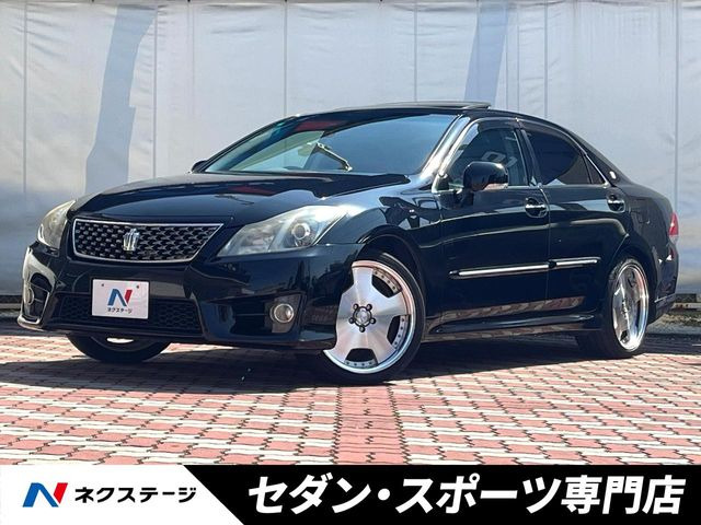 トヨタ クラウンアスリート 