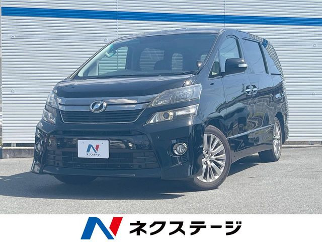 トヨタ ヴェルファイア 