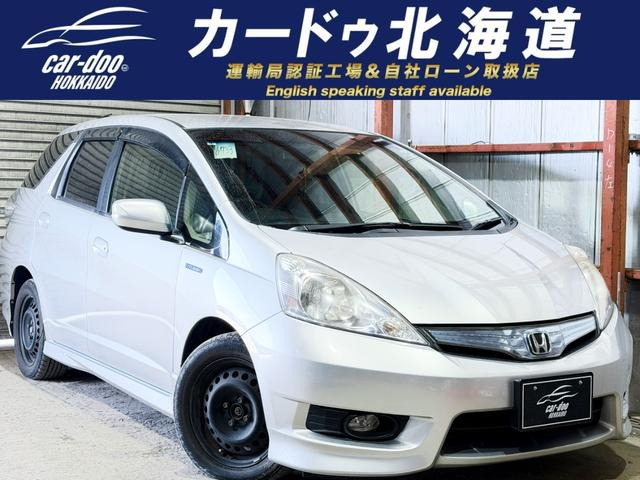 ホンダ フィットシャトルハイブリッド 