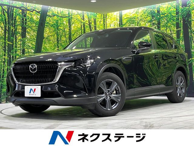 マツダ CX-60 