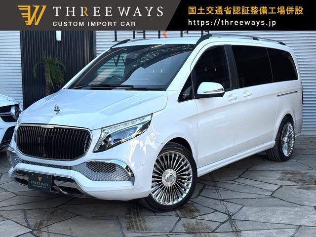 メルセデス・ベンツ Vクラス 