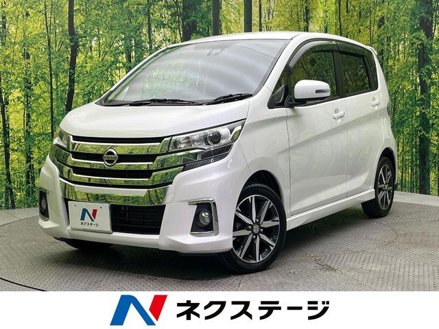 日産 デイズ 
