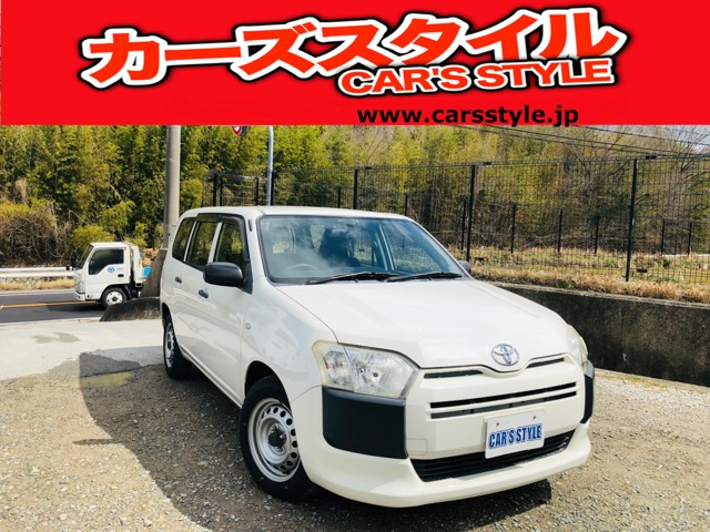 トヨタ プロボックスバン 