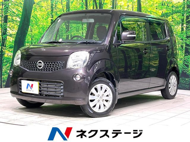 日産 モコ 