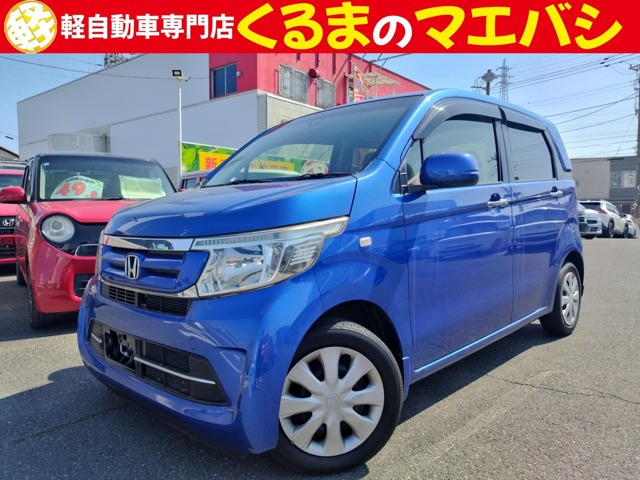 ホンダ N-WGN 