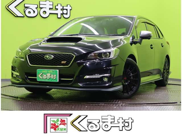 スバル レヴォーグ 