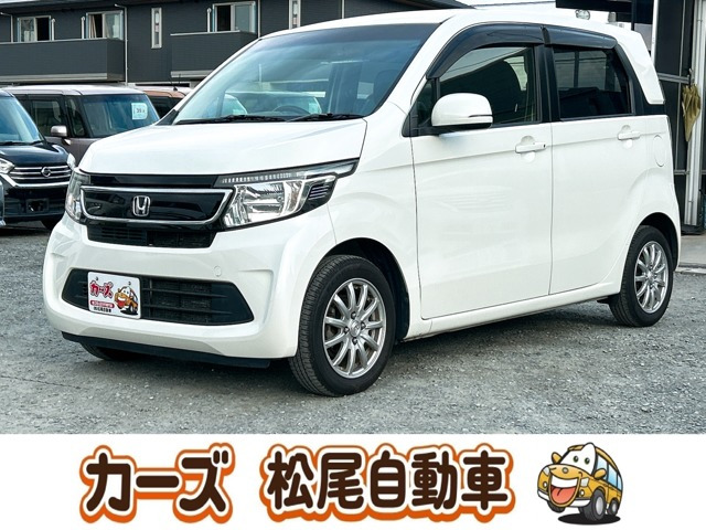 ホンダ N-WGN 