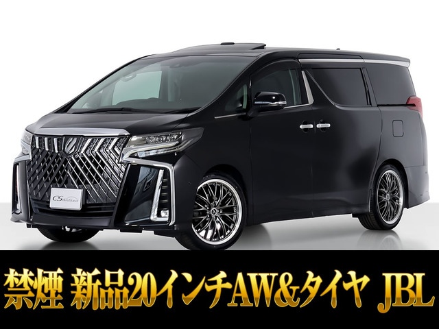 トヨタ アルファード 