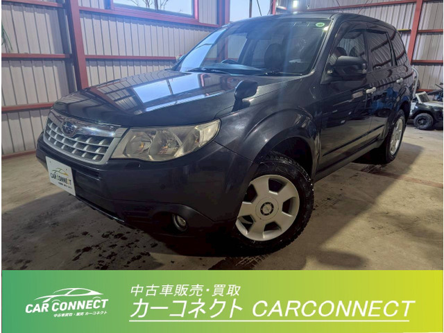 スバル フォレスター 