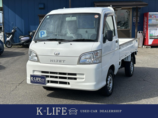 ダイハツ ハイゼットトラック 