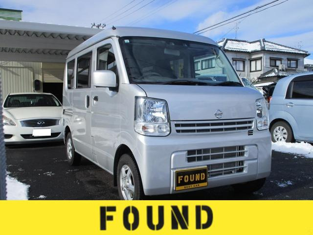 日産 NV100クリッパー 