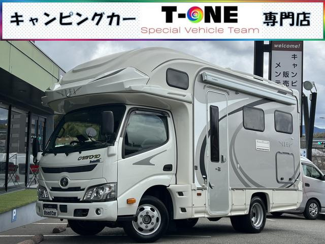 トヨタ カムロード 