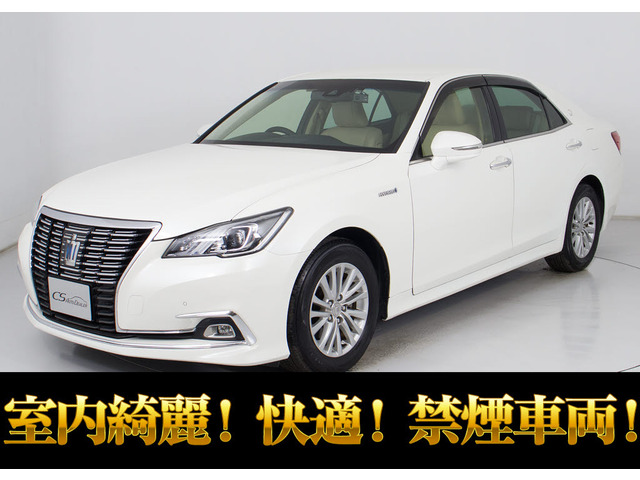 トヨタ クラウン 