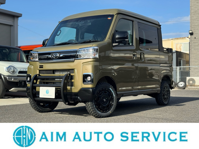 ダイハツ アトレーデッキバン 