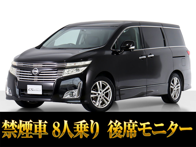 日産 エルグランド 