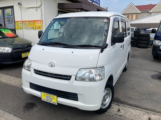 トヨタ タウンエースバン 