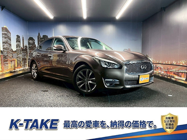 日産 フーガハイブリッド 