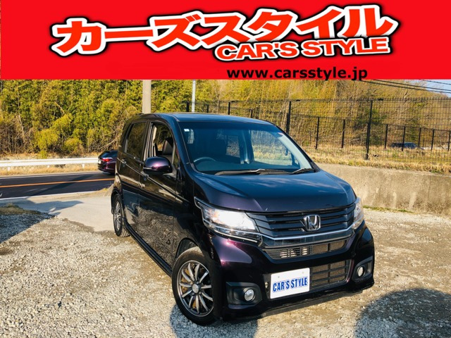 ホンダ N-WGNカスタム 
