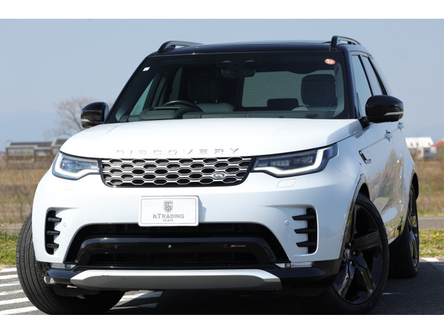 ランドローバー ディスカバリー 