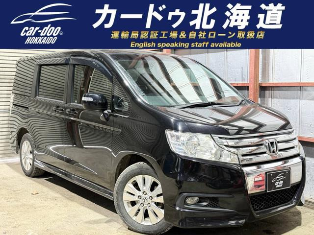 ホンダ ステップワゴン 