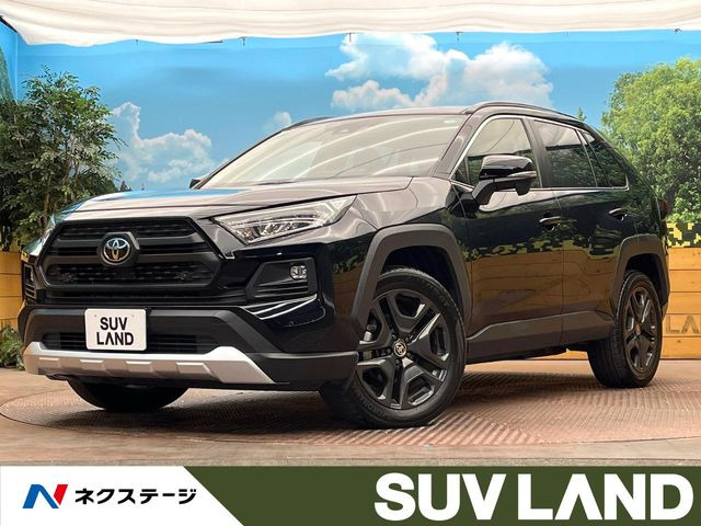トヨタ RAV4 