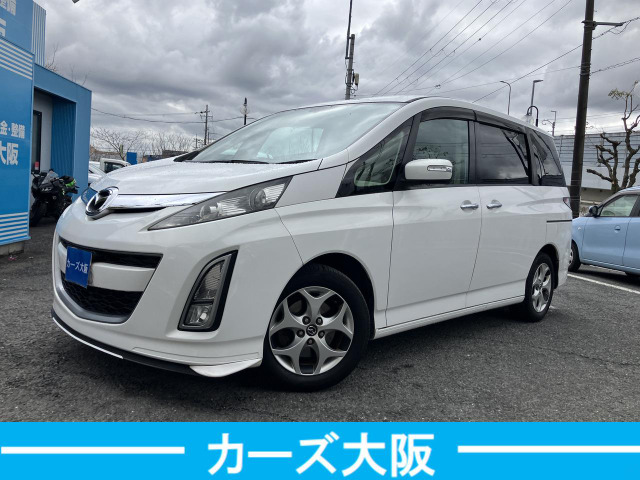 マツダ ビアンテ 