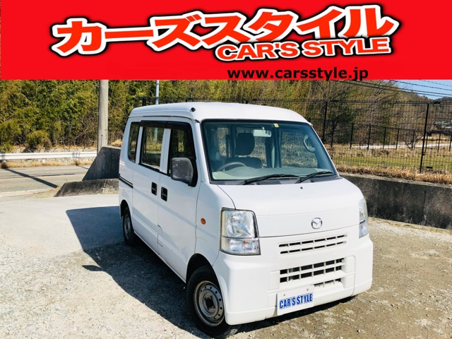 マツダ スクラム 