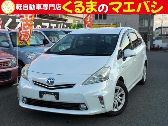 トヨタ プリウスα 