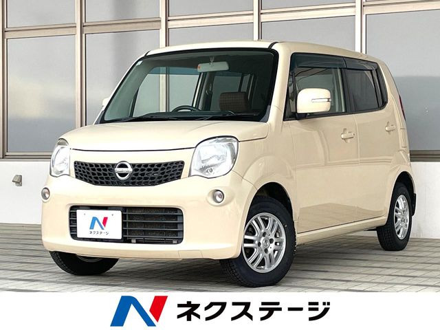 日産 モコ 