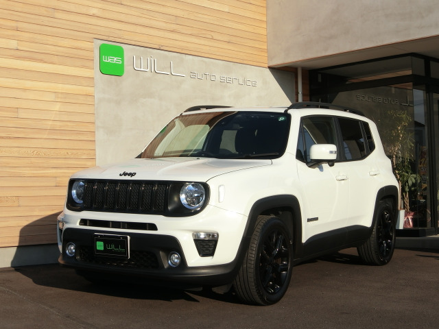 クライスラージープ レネゲード 