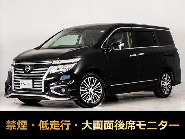日産 エルグランド 