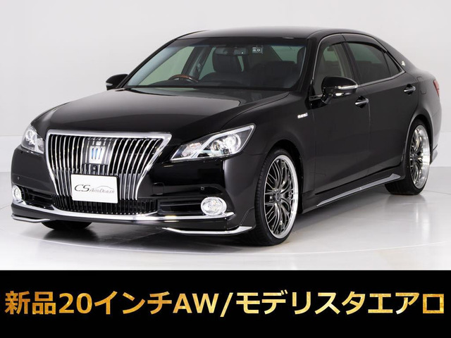 トヨタ クラウンマジェスタ 