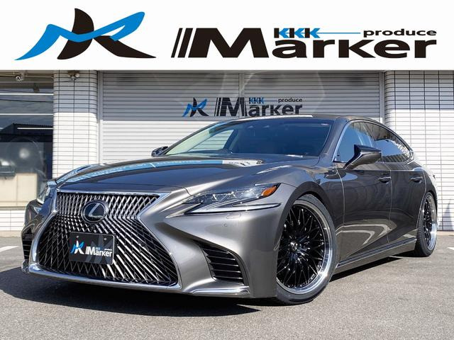 レクサス LS 