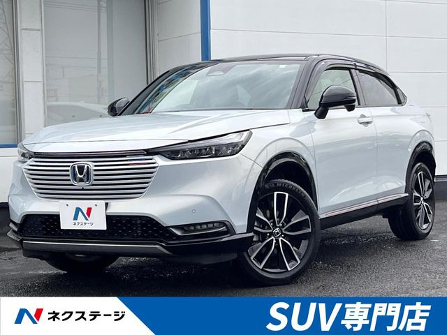 ホンダ ヴェゼル 