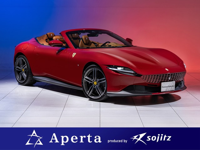 フェラーリ ローマスパイダー 