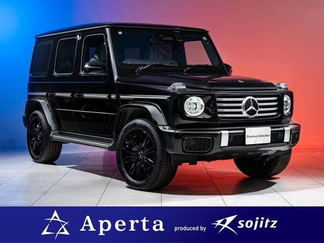 メルセデス・ベンツ Gクラス 
