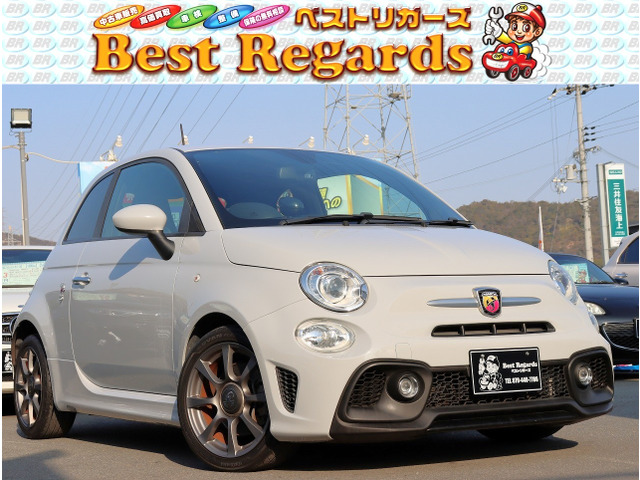 アバルト アバルト595 