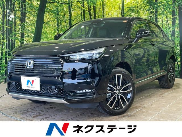 ホンダ ヴェゼル 