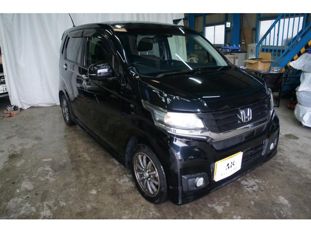 ホンダ N-WGN 