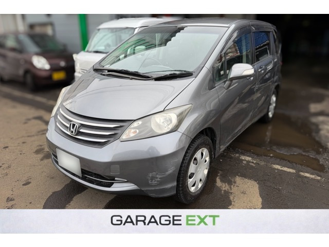 ホンダ フリード 