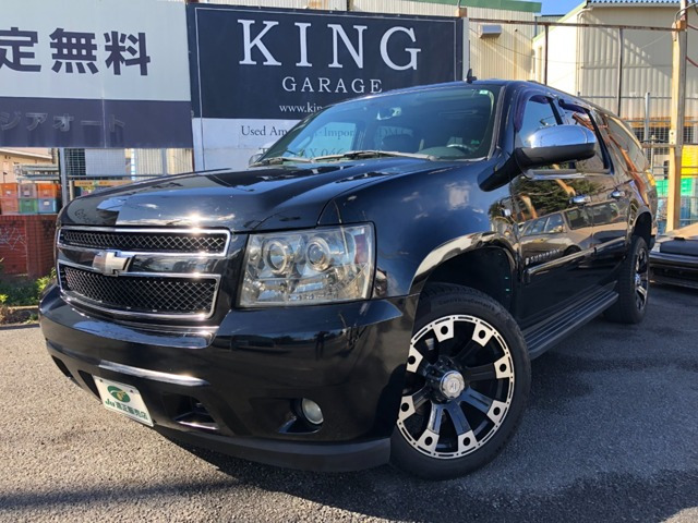 シボレー サバーバン 