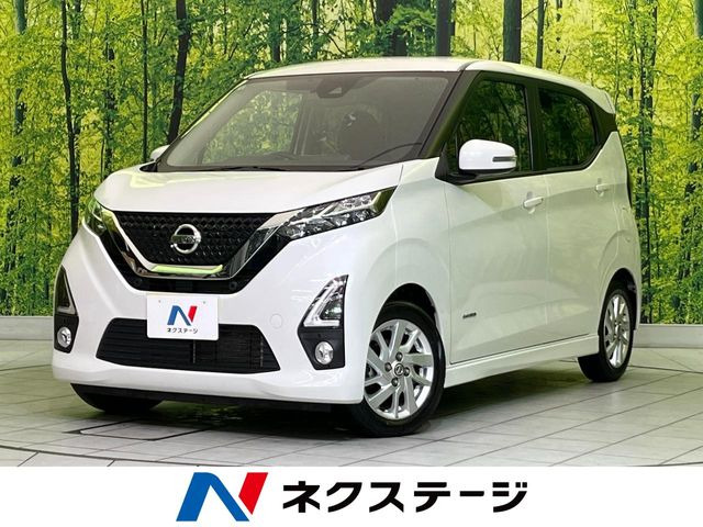 日産 デイズ 