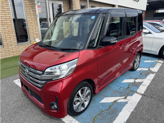 日産 デイズルークス 
