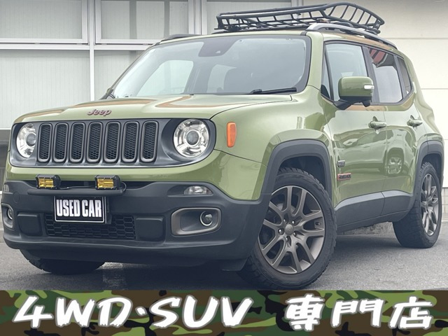 クライスラージープ レネゲード 