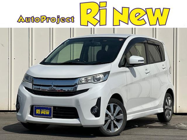 三菱 eKカスタム 